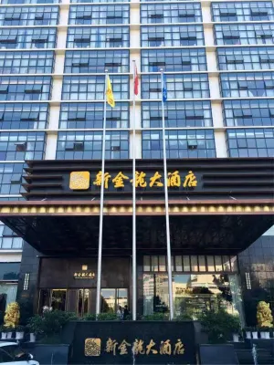 New Jinlong Hotel