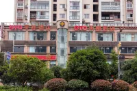 Southern Tiandu Hotel Hotels in Nanbu County