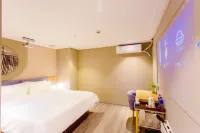 Home Inn Neo (Nanjing Southeast University Jiulonghu Subway Station) Hotels near FURLA