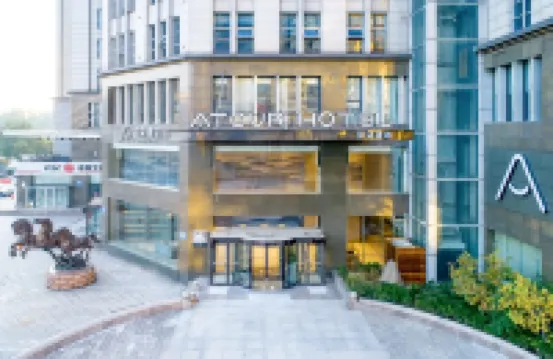Atour Hotel Các khách sạn ở Duy Phường