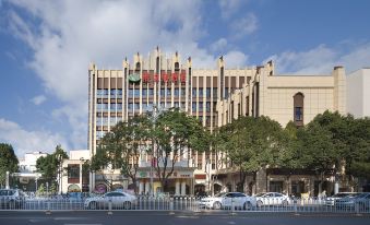 Vienna Hotel (Chuanxin Drum Tower Metro Station, Beijing Road)