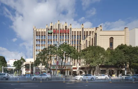 Vienna Hotel (Chuanxin Drum Tower Metro Station, Beijing Road)