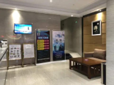 Jasmine Bloom INN Chain Hotel (Yidu Chengxiang Road)