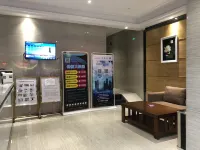 Jasmine Bloom INN Chain Hotel (Yidu Chengxiang Road)