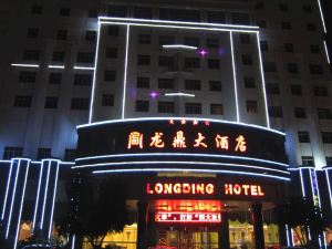 龍州龍鼎大酒店