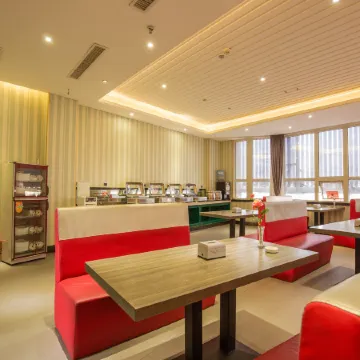 Modeng Jingzhi Hotel