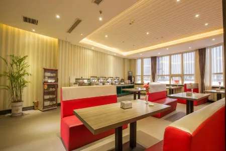 Modeng Jingzhi Hotel Отели рядом со станцией Neixiang Railway Station