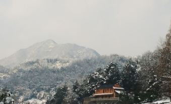 Shannli Resort Huangshan