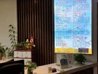 24K精品酒店(上海南京东路步行街店) - 旅游景点售票处