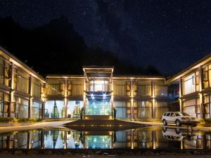 Xingyue Space Folk Hotel