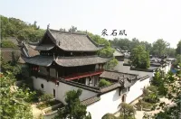 Qingmu Chain Hotel (Ma'anshan Jiefang Road Railway Station) Các khách sạn ở Mã An Sơn