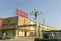 Homeinn Hotel (Zoucheng Tieshan Park) Hotels near Zoucheng Yiwu Business and Trade City