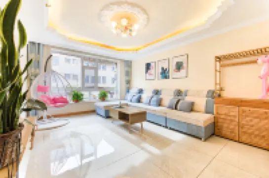 Linyuan Boutique Homestay (Changbai Mountain Chixi Tourist Transfer Center)