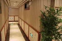Bazhong Haoke Business Hotel
