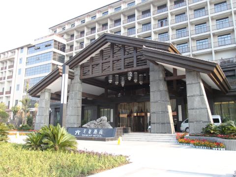 Tianyao Hotel