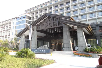 Tianyao Hotel Hotels in Shizhu County