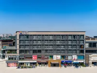 重慶沙磁時光飯店（磁器口古鎮店） 磁器口古鎮附近的飯店