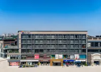 Such Time Hotel ciqikou Hotels near R & F City