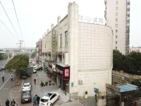 Superior Hotel (Shanghai Wanda Plaza Tonghe New Village Metro Station) Hotels in Shanghai