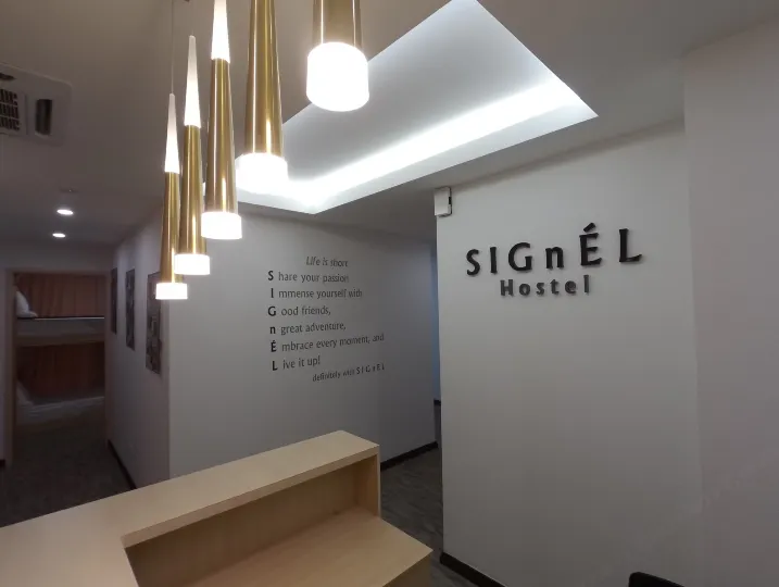 Signel Hostel