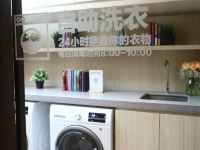 汉庭酒店(上海镇坪路地铁站新店) - 洗衣服务