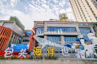 Baotou Junlinge Hotel (Zhengxiang International Wanda Plaza)