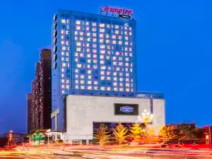 Hampton by Hilton Guangyuan Lizhou Square