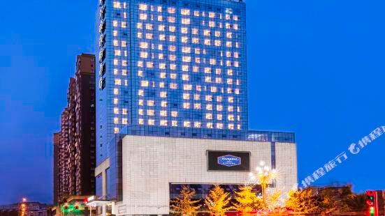 Hampton by Hilton Guangyuan Lizhou Square