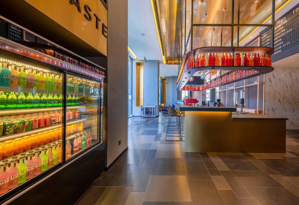 무이 호텔 홍교 허브 상하이