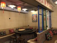 桃源假日旅行酒店(哈尔滨中央大街店) - 中式餐厅