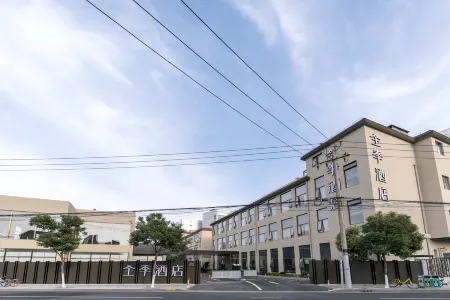 Ji Hotel (Shanghai Hongqiao Wanyuan Road)