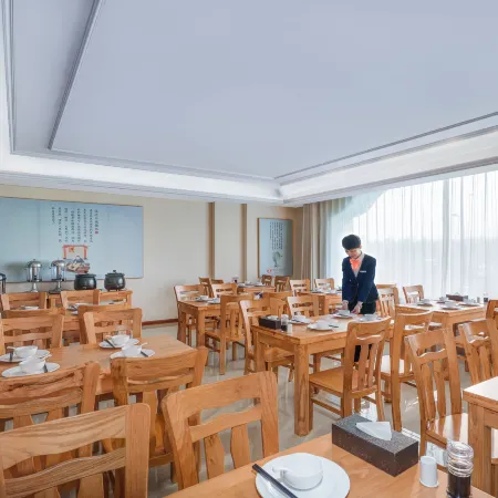 Vienna 3 Good Hotel (Hefei Luogang Central Park Huaxia International Tea Expo City)