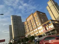 Jasmine Bloom Inn (Yidu Chenghe Road) Hotels in Yidu