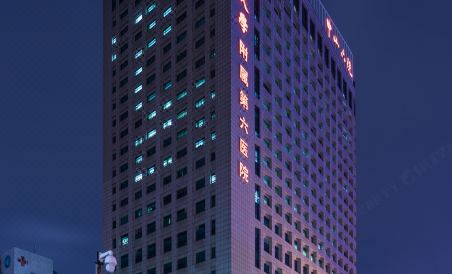 Jinxinwu No.1 Apartment (Zhongshan Liuyuan Shop) - Housity