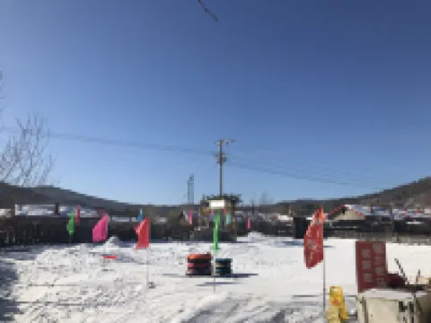 雪鄉老馬家庭旅館 鄰近雪鄉國家森林公園的酒店