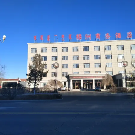 Sunite Youqi Oasis Business Hotel
