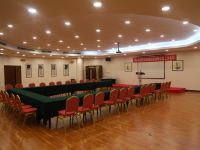 中山海逸柏圣漫酒店 - 会议室