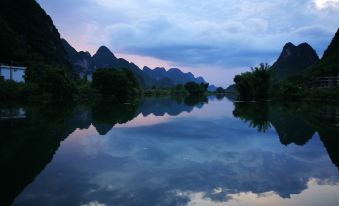 Floral ·Yangshuo For Love (Shili Gallery Yulong River) - Housity