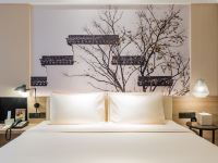 南京马群亚朵酒店 - 几木大床房