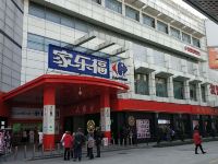 易佰良品酒店(上海复旦儿科医院南方商城店) - 酒店附近