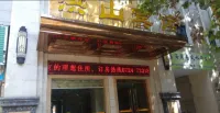 Jingshan Hongshan Hotel - Pet friendly