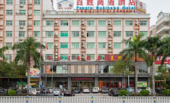 Huizhou People Business Hotel