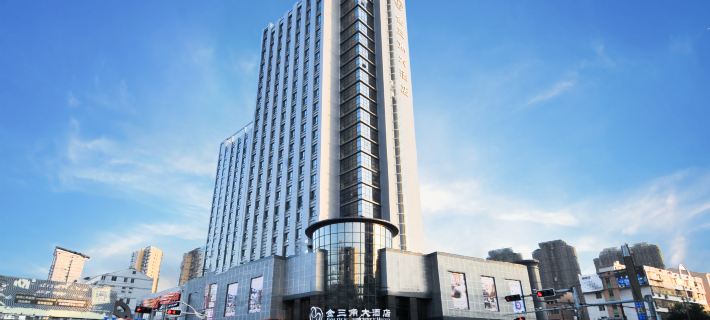 金三角大酒店（永嘉甌北領悅廣場店） 永嘉酒店