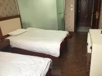 Guzhen Zihao Hotel Hôtels à : Guzhen