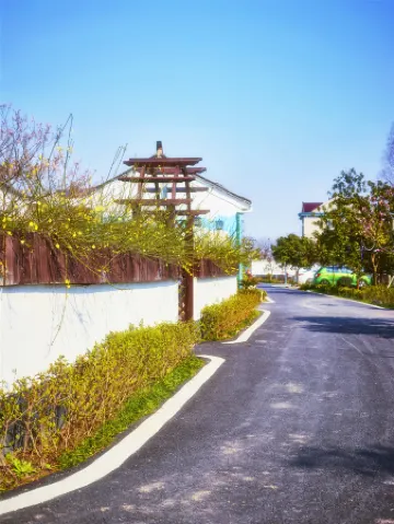 Haining Liangjiadun Homestay