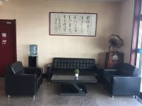 巴里岛假日酒店(天津宁河店) - 公共区域