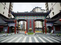 恩施Stay留住民宿 - 酒店外部