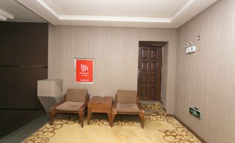 IKEA Collection Hotel (Lvliang Jiaocheng Bus Station)