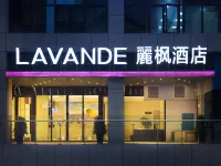 Lavande Hotel (Zhangjiajie City Center Bofu Plaza) Hotels in Zhangjiajie