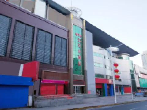 Shuangyashanjiang Tian Hotel Hotels in Shuangyashan